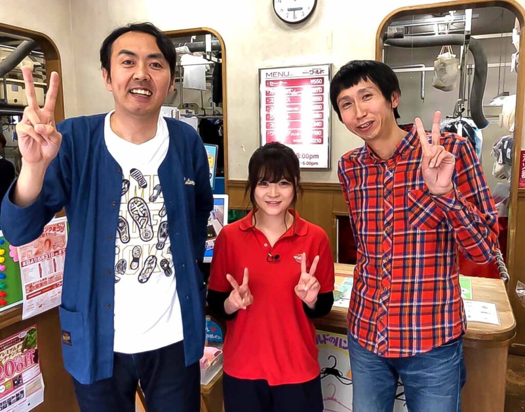クリコム染み抜き職人